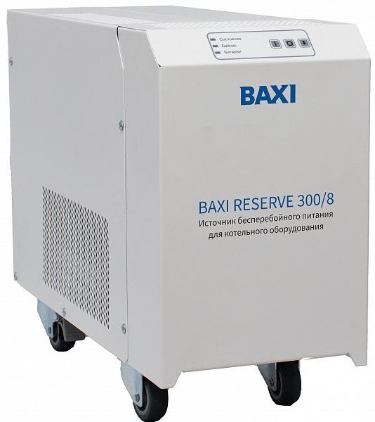 Аксессуар для отопления Baxi Reserve 300/8