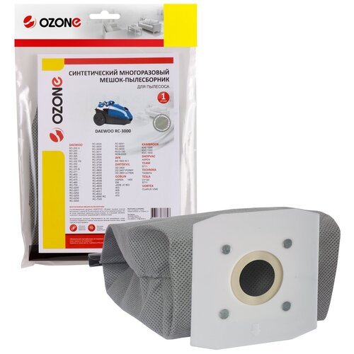 OZONE Многоразовый мешок MX-16, серый, 1 шт.