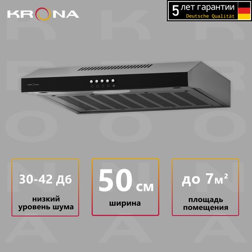 Вытяжка кухонная KRONA ERMINA 500 black PB