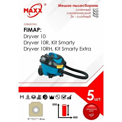 Мешок - пылесборник 5 шт. для пылесоса FIMAP Dryver 10, 10R, 10RH