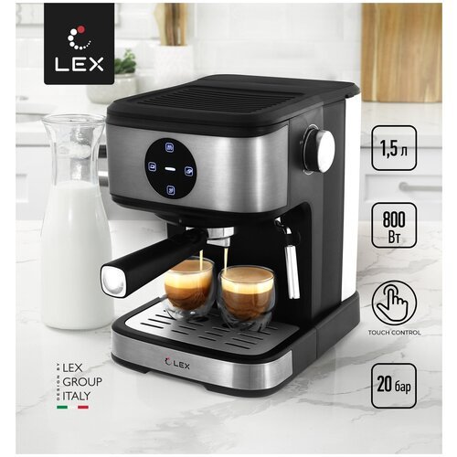 Кофеварка рожковая LEX 3502-1, черно-серый
