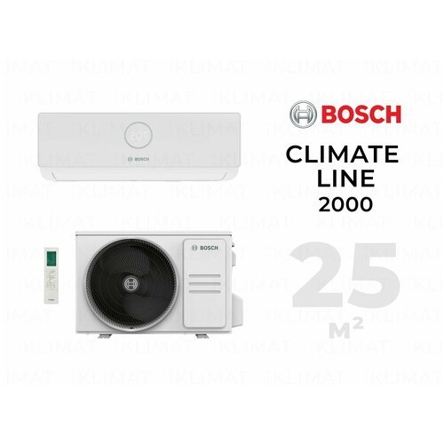 Сплит-система Bosch CLL2000 W 23/CLL2000 23