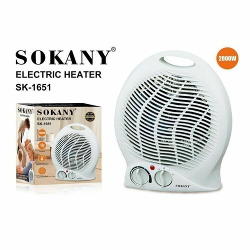 Тепловентилятор SOKANY SK-1650