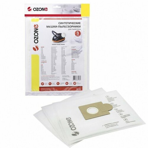 Мешки-пылесборники SE-52 Ozone синтетические для пылесоса, 3 шт (комплект из 7 шт)