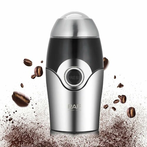 Выбирая кофемолку R7124, вы получаете надежный и функциональный инструмент для приготовления ароматного кофе.