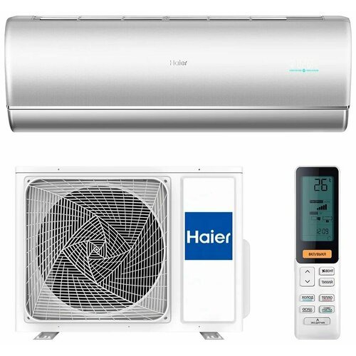 Настенная сплит-система Haier AS35S2SJ2FA-S/1U35MECFRA