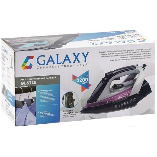 Утюги GALAXY Утюг GALAXY GL6128 черный/фиолетовый
