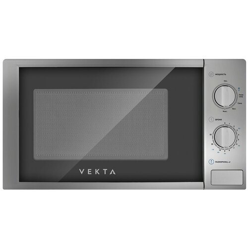 Микроволновая печь VEKTA MS720ATB, черный