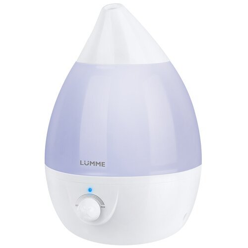Увлажнитель воздуха с функцией ароматизации LUMME LU-1557, лиловый аметист